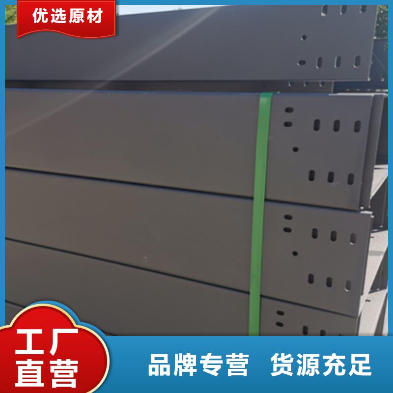 热镀锌桥架实体工厂大量现货