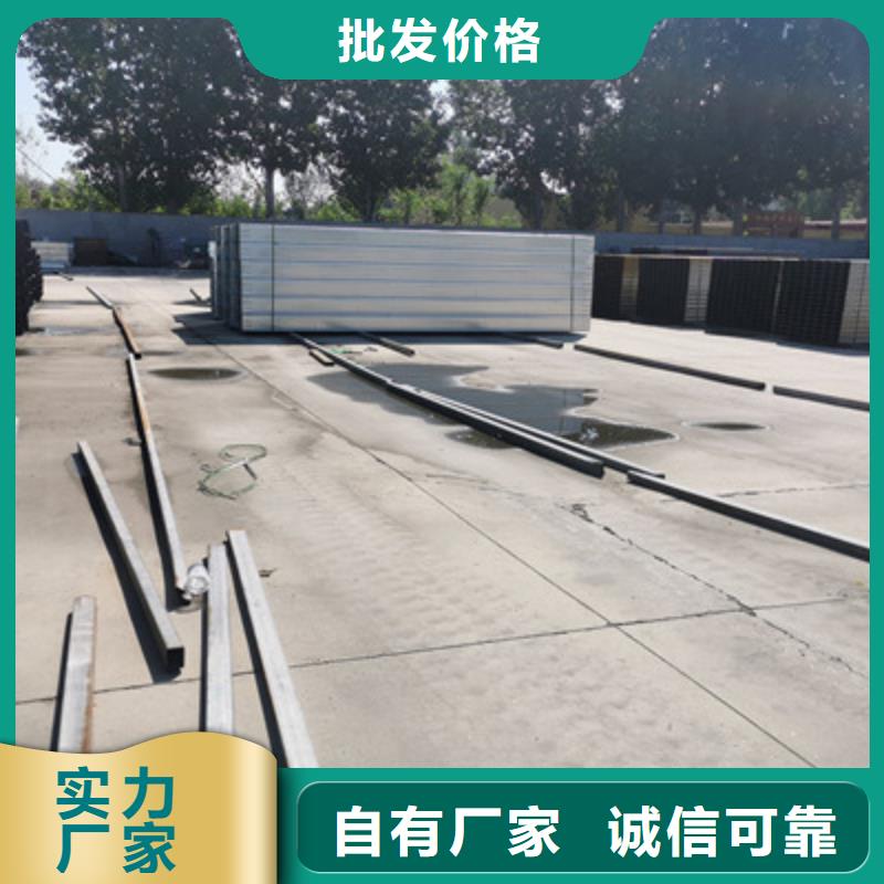 热镀锌托盘式桥架生产厂家批发价格