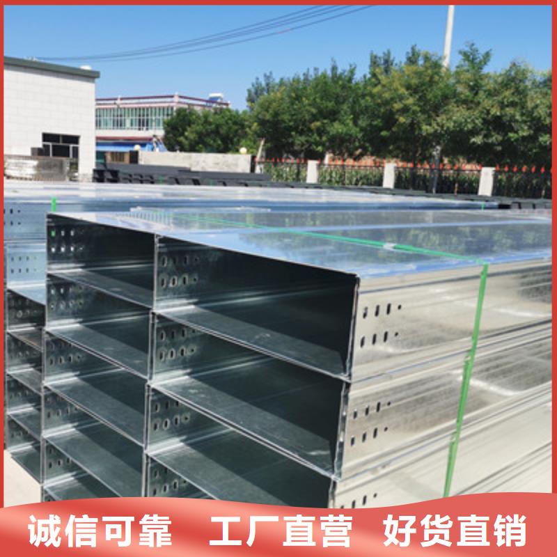防火桥架-视频-防火桥架(光大)覆盖地域云南省大理市祥云|剑川|怒江|丽江|曲靖|普洱