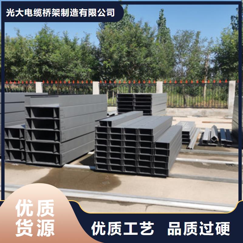 热镀锌水平桥架厂家价格行情表