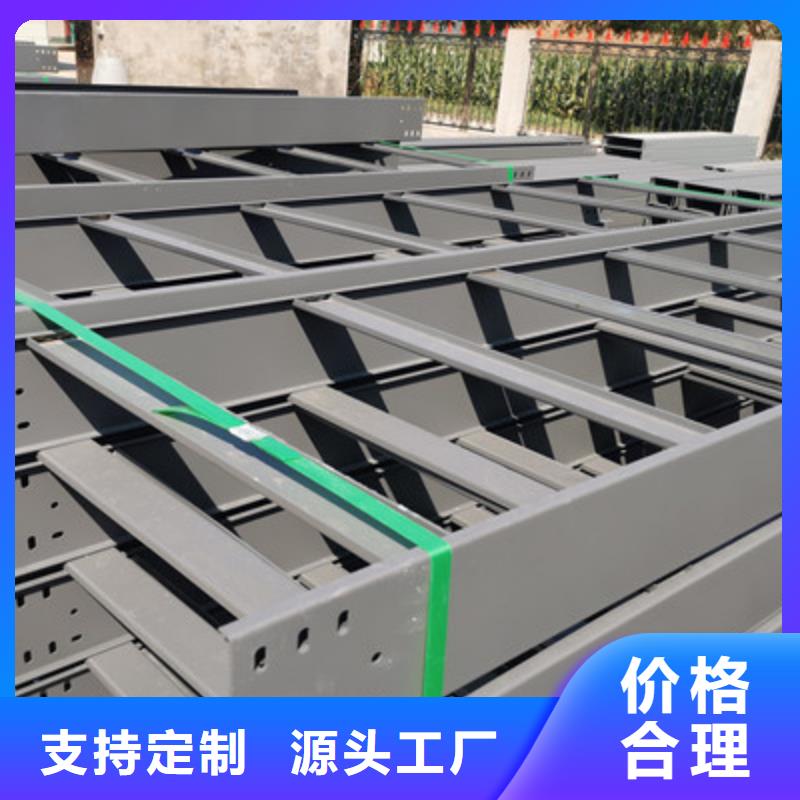 热镀锌桥架实体工厂质优价廉