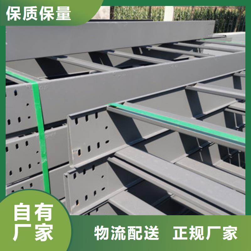 多孔桥架厂家批发发货快