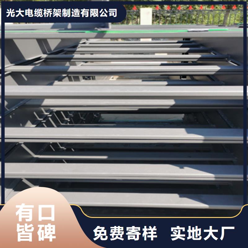 防火桥架-视频-河南省防火桥架|驻马店|洛阳|新乡|郑州|濮阳|平顶山|漯河