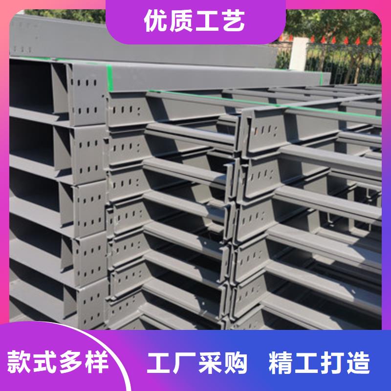 热镀锌槽式桥架实体工厂大量现货