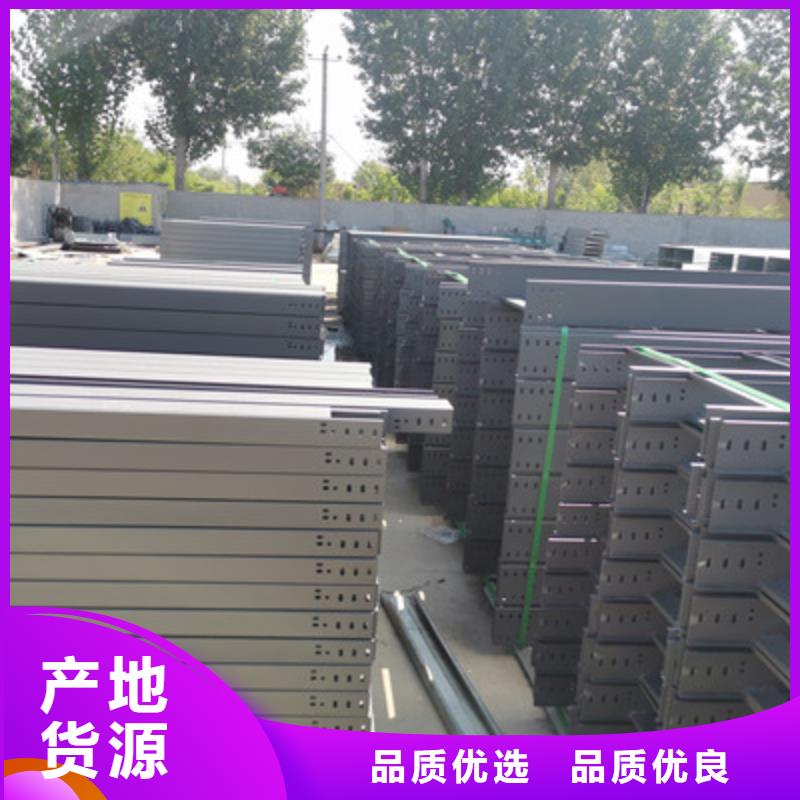 热镀锌槽式直通桥架批发工厂发货快