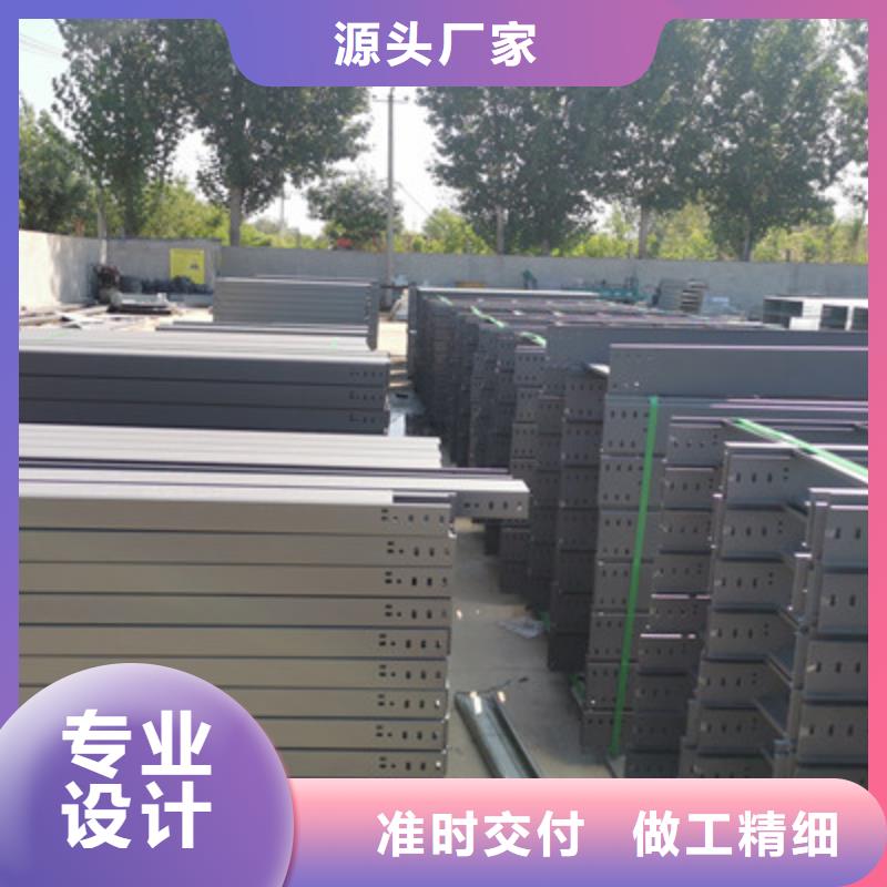 热镀锌托盘式桥架批发工厂大量现货