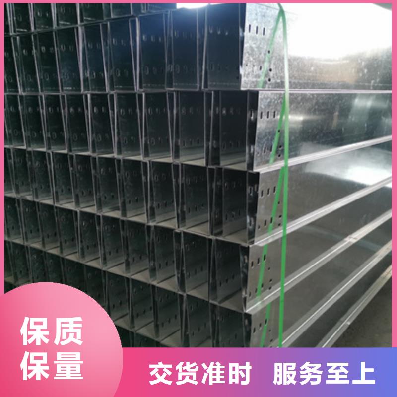节能桥架厂家批发发货快