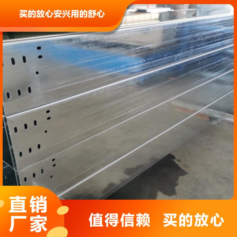大跨距桥架生产厂家生产周期短
