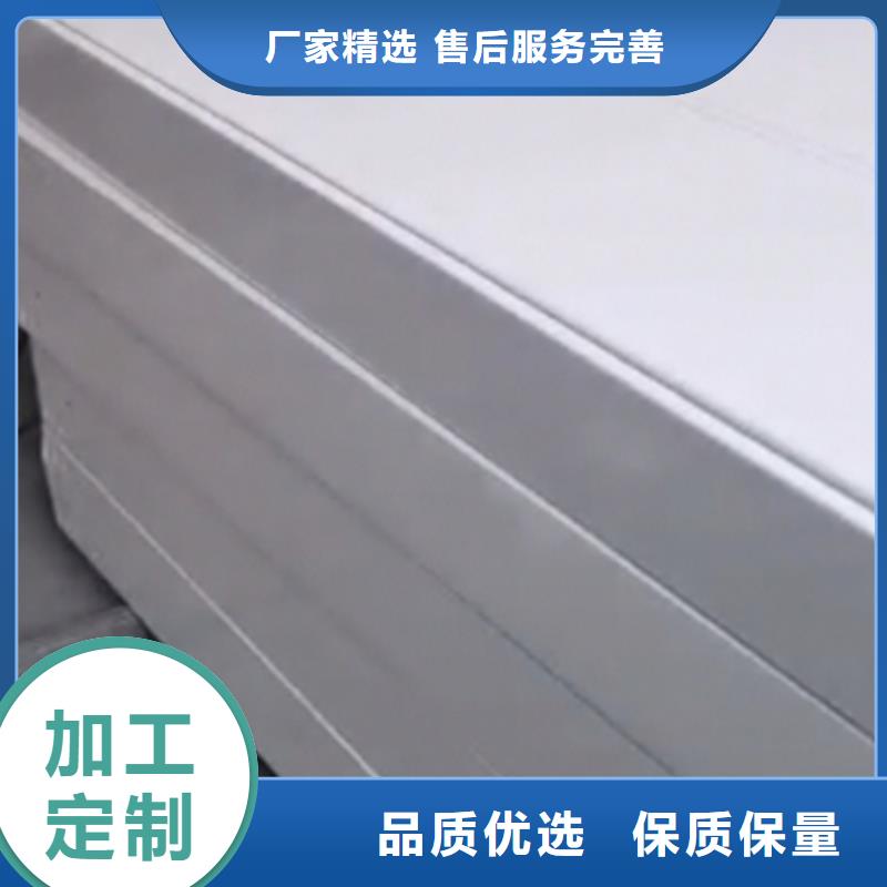 防火桥架-视频-河南省防火桥架|驻马店|洛阳|新乡|郑州|濮阳|平顶山|漯河