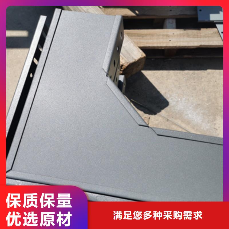 屯昌县热镀锌托盘式桥架批发工厂发货快