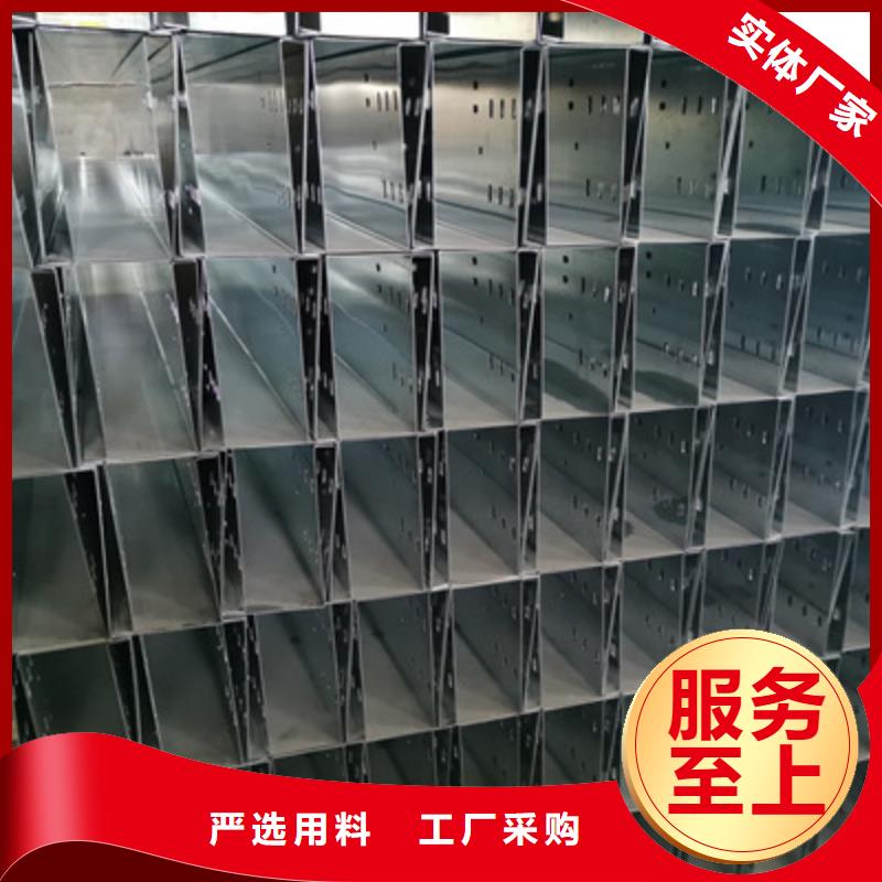 热镀锌槽式直通桥架厂家批发大量现货