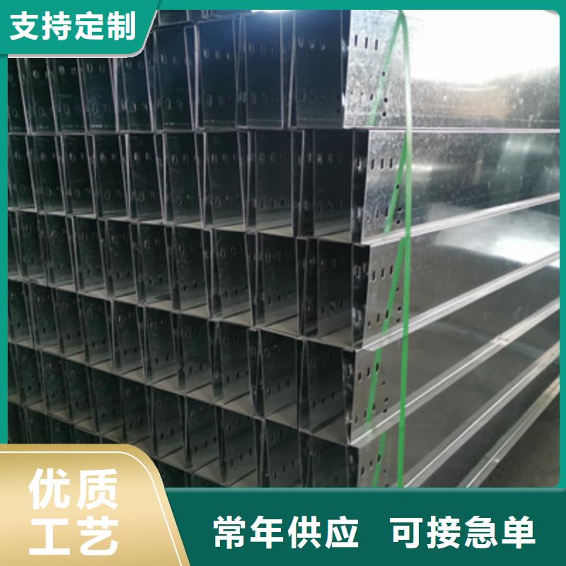热镀锌桥架实体工厂质优价廉