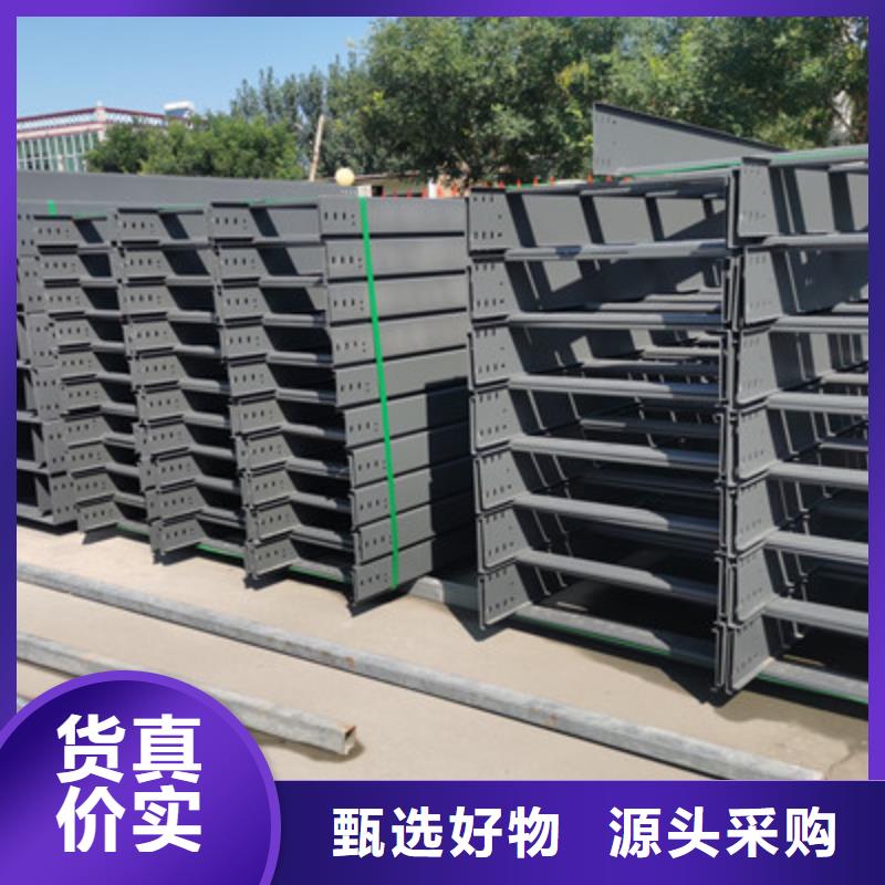 镀锌模压桥架生产厂家大量现货