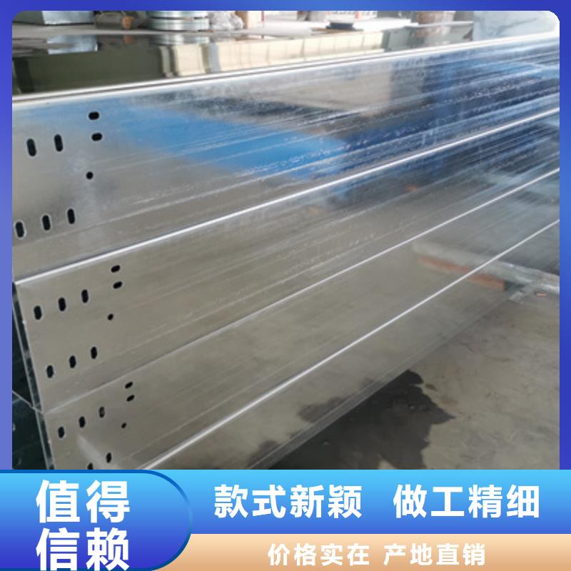 节能桥架批发工厂生产周期短