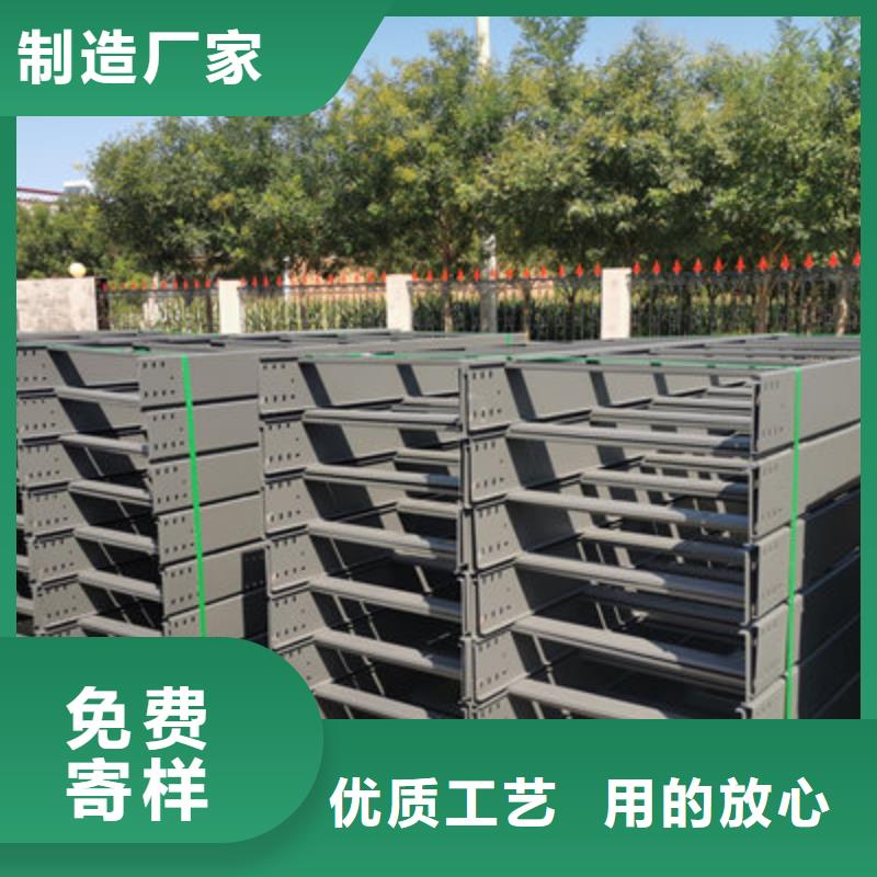 镀锌桥架实力工厂价格便宜