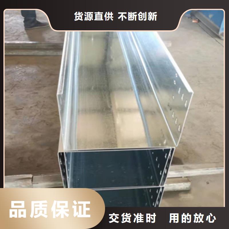 镀锌梯式桥架生产厂家发货快