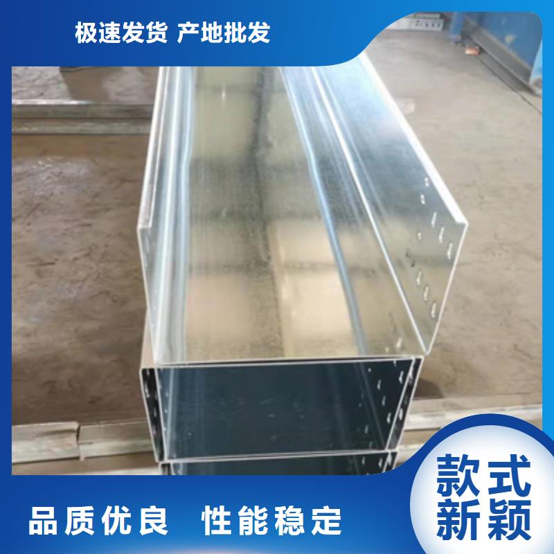 大跨距桥架生产厂家发货快