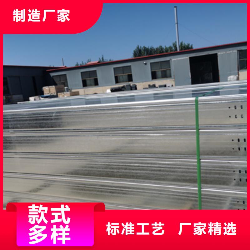 节能桥架厂家批发发货快