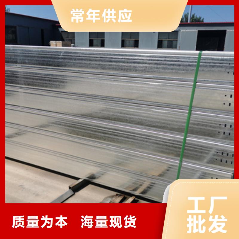 节能桥架批发工厂大量现货