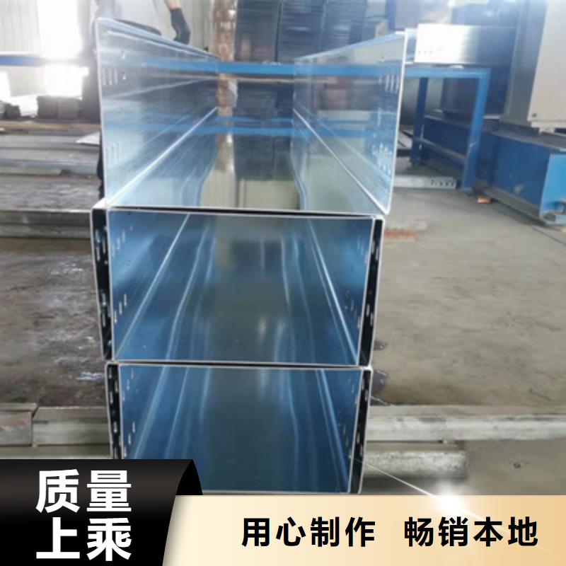 镀锌大跨距桥架实体工厂批发价格