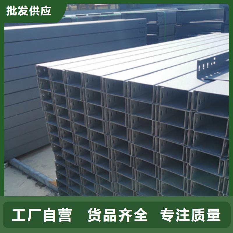 热镀锌水平桥架厂家价格行情表