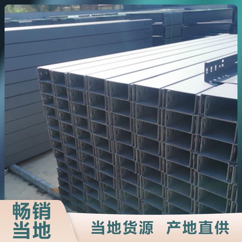 防火线槽厂家批发电话欢迎您