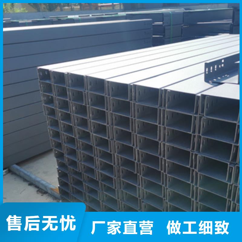 节能桥架厂家批发发货快