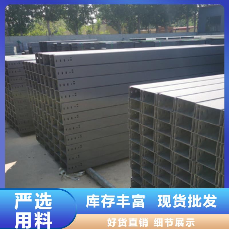 大跨距桥架厂家批发大量现货