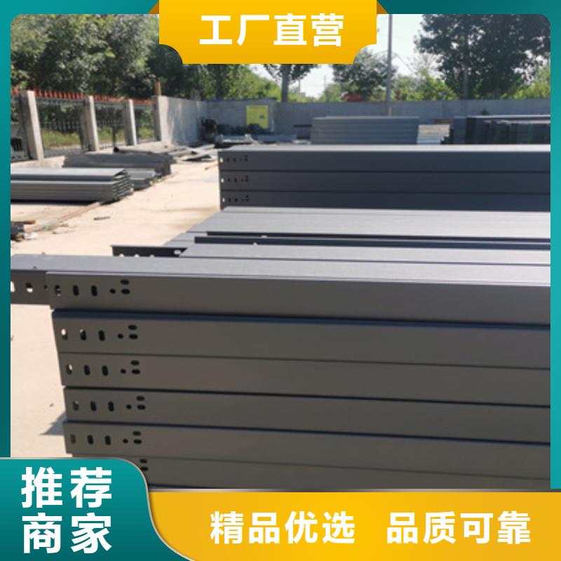 镀锌模压桥架实体工厂大量现货