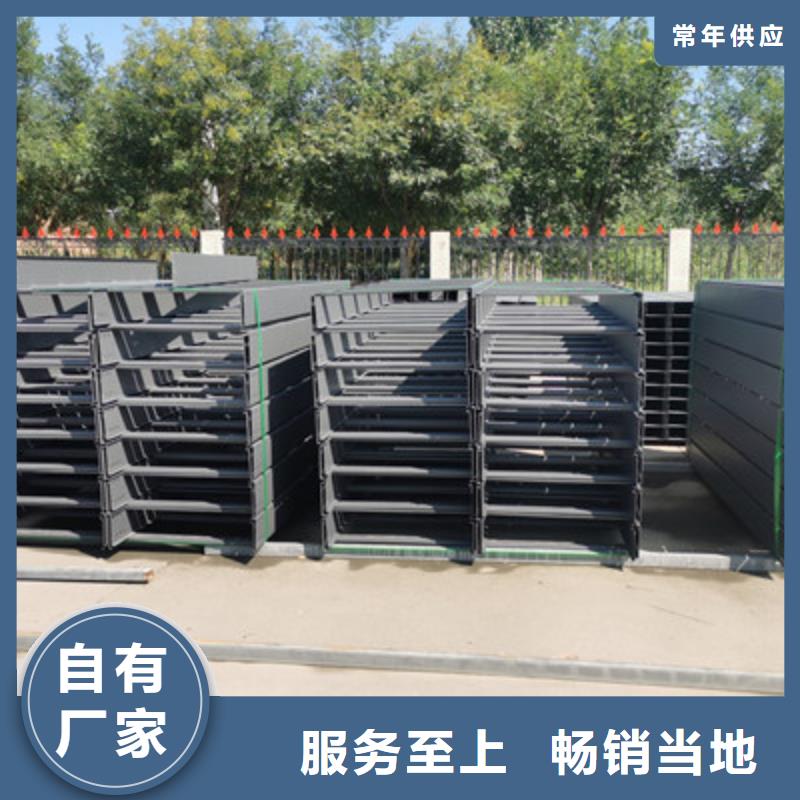热镀锌托盘式桥架批发工厂大量现货
