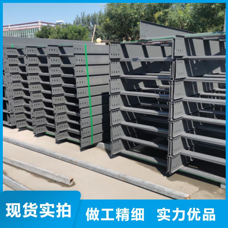 快速:镀锌桥架厂家
