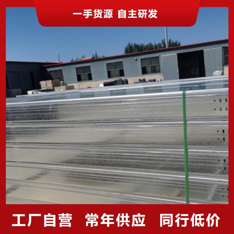 热镀锌带孔托盘桥架生产厂家大量现货