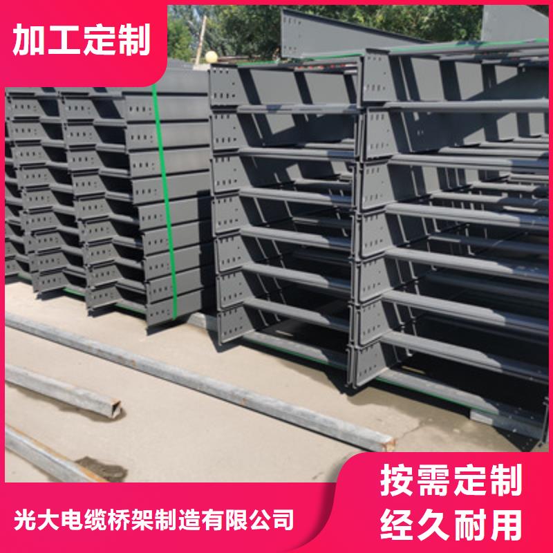 质量可靠的托盘式镀锌桥架厂家