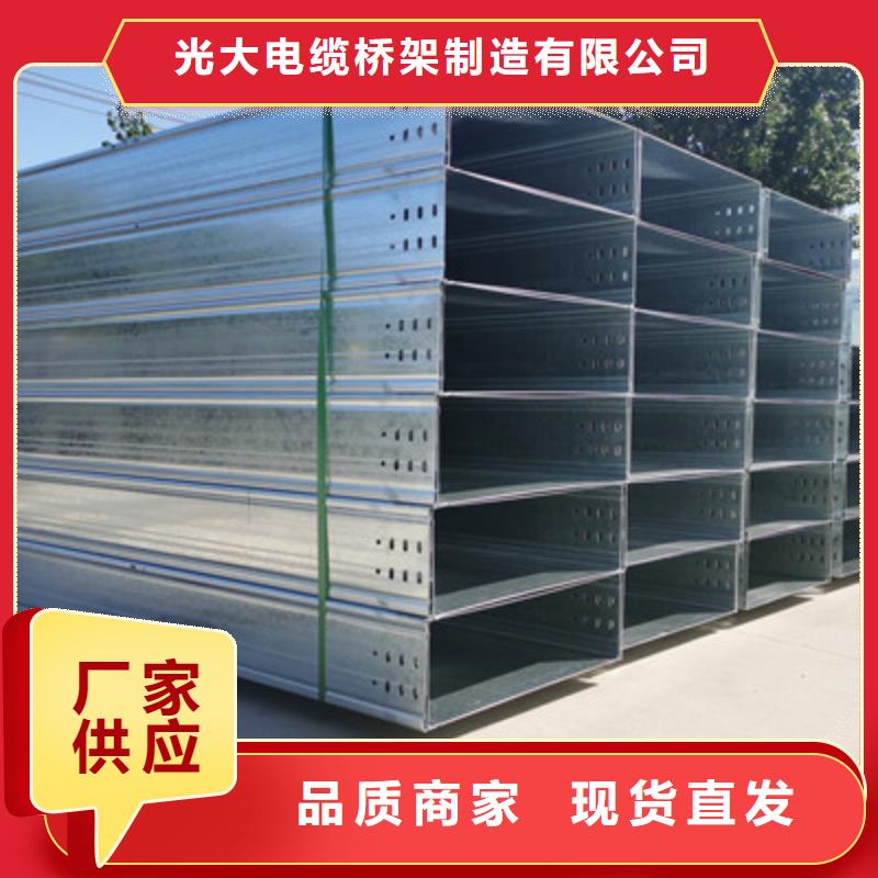 防火桥架-视频-防火桥架_四川省自贡市市场覆盖富顺|荣县|雅安|内江|乐山|广元|资阳|宜宾|攀枝花等