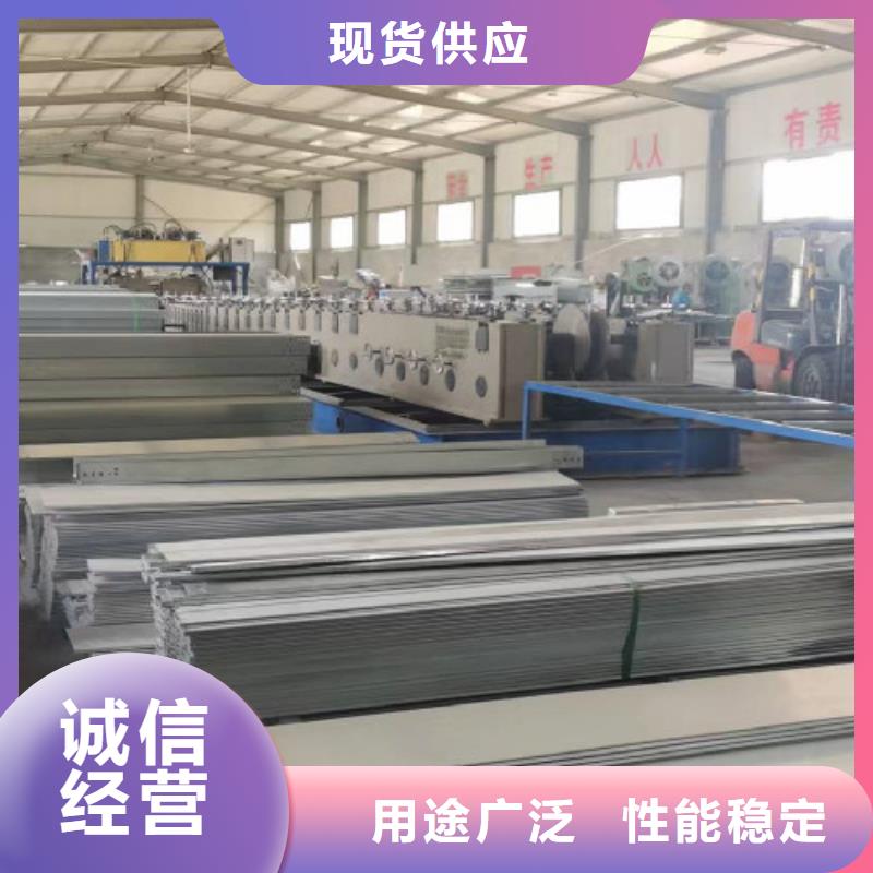 槽式桥架实体厂家批发价格