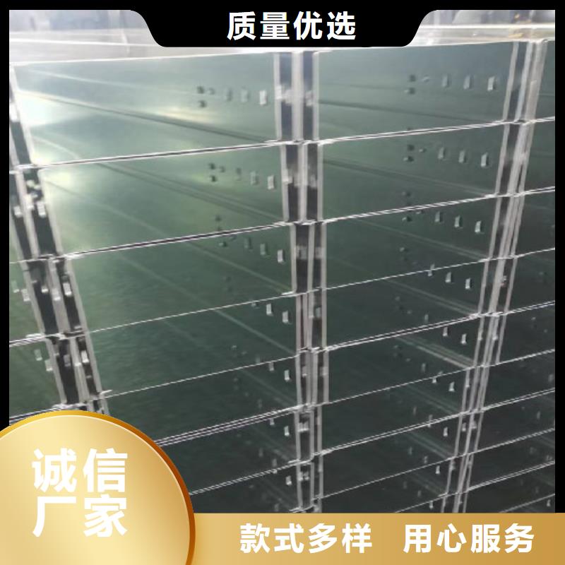 防火槽式桥架厂家发货发货快