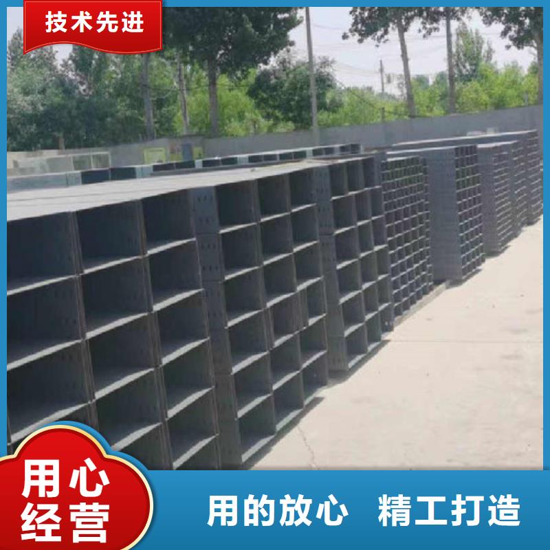 热浸锌槽式桥架专业生产厂家欢迎您
