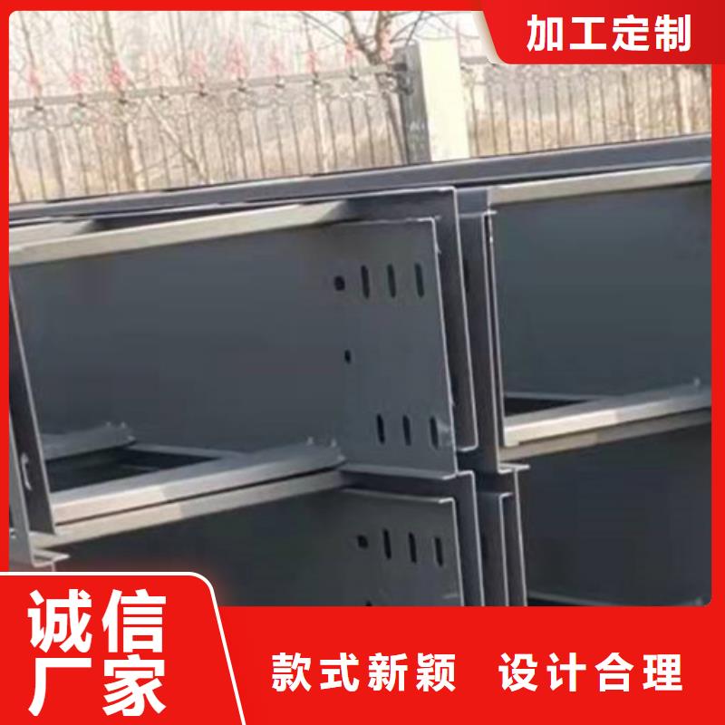 铝合金槽式桥架实体厂家批发价格