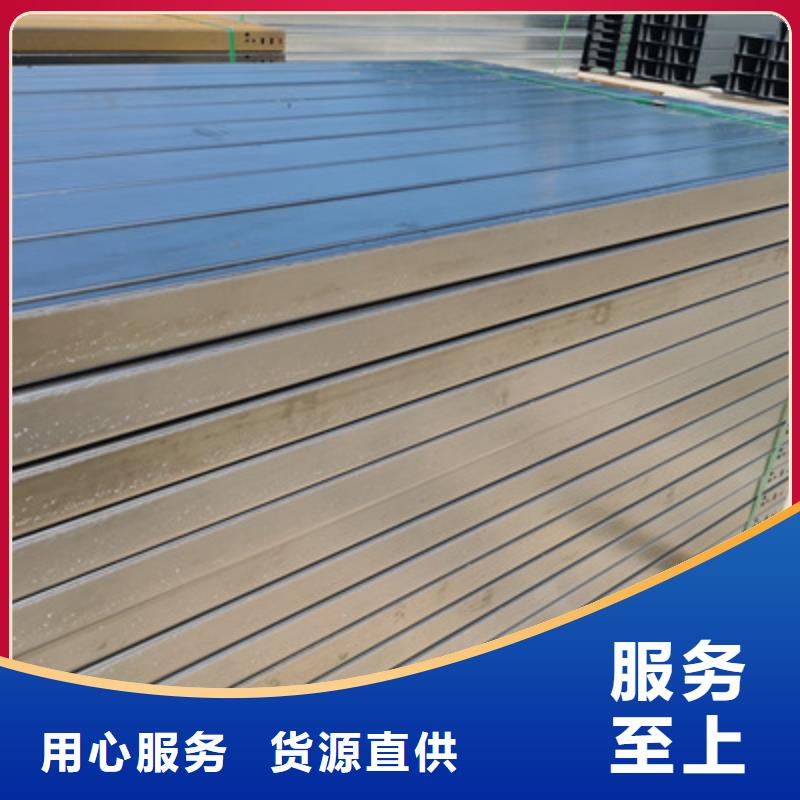 不锈钢槽式桥架生产批发工厂生产周期短