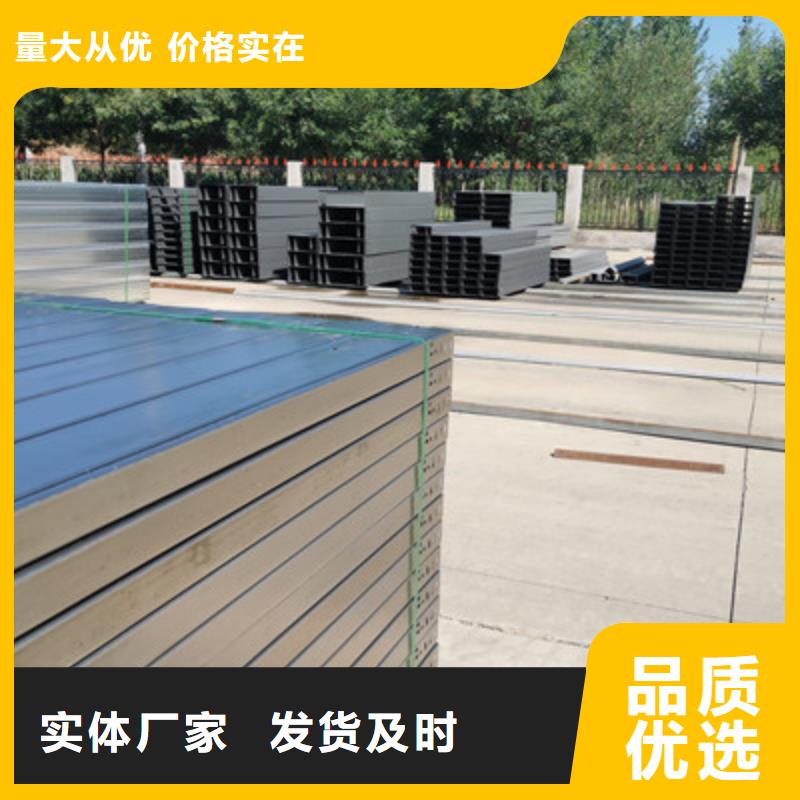 镀锌槽式桥架专业生产厂家批发价格