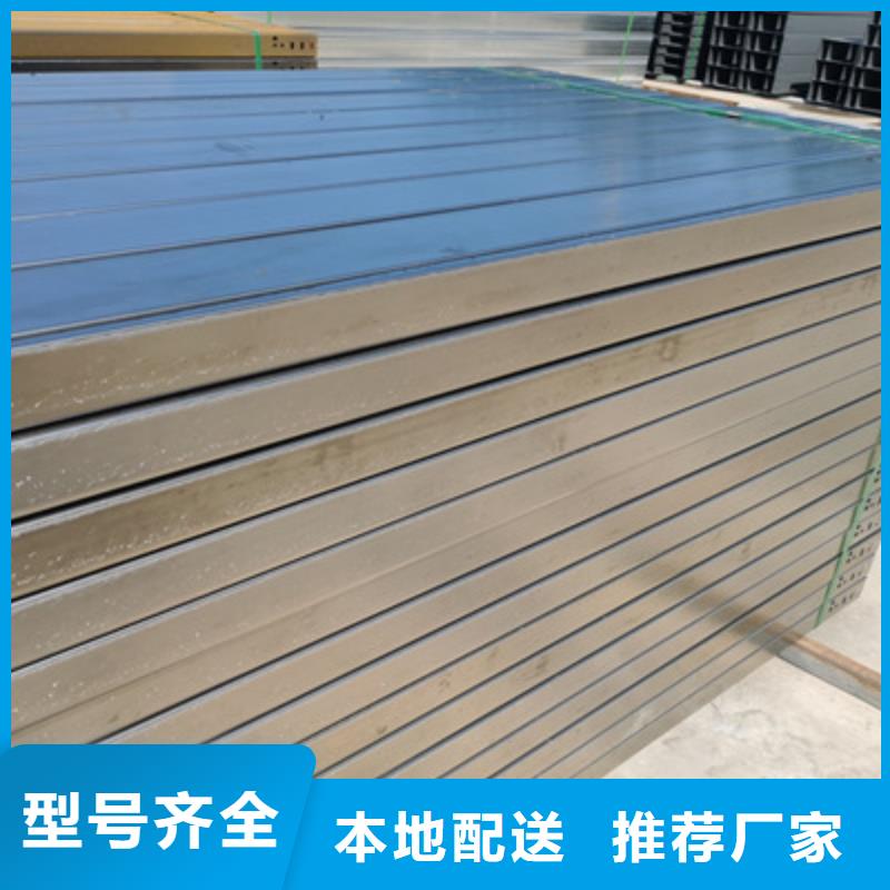 模压槽式桥架专业生产厂家全