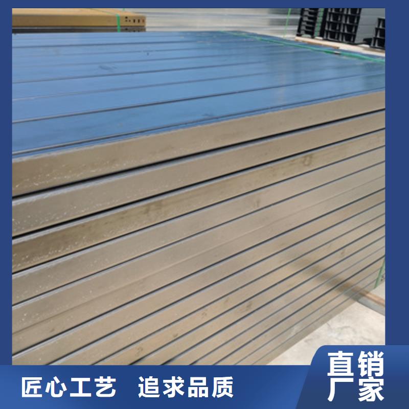 销售的是诚信 槽式桥架_【轻型节能桥架厂家】质量安心-v651.com