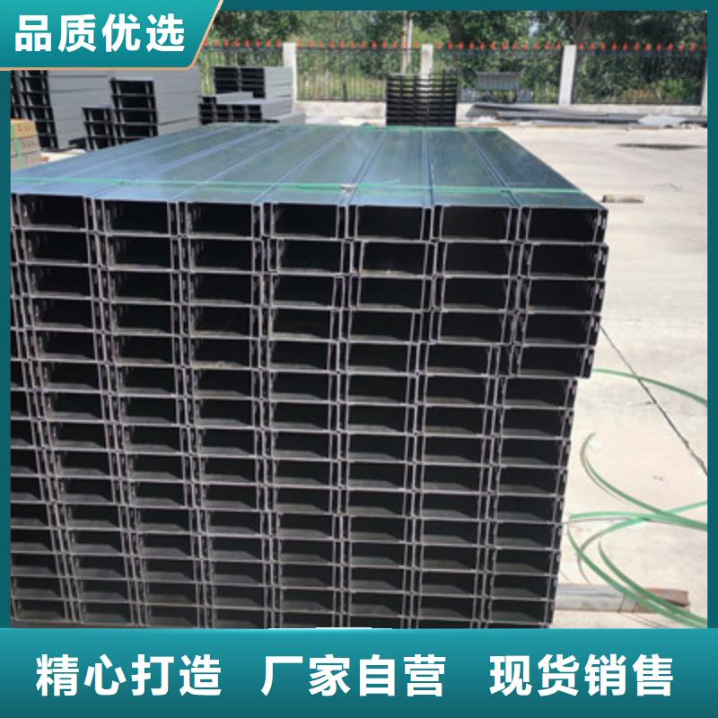 不锈钢槽式桥架专业生产厂家生产周期短