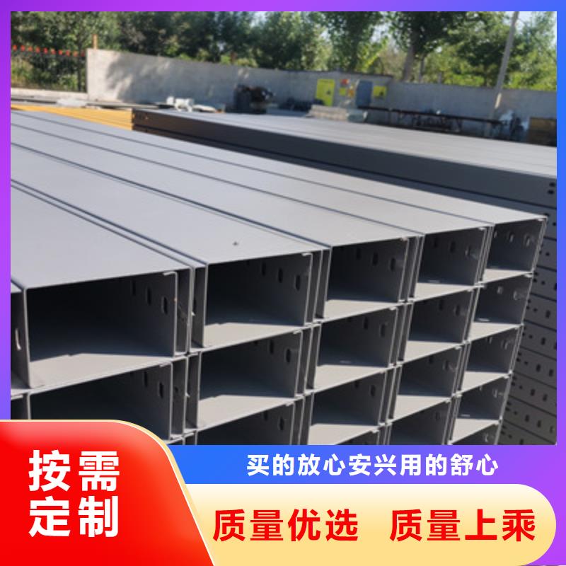 防火桥架-视频-湘西市防火桥架-(附近)可服务区域保靖|泸溪|株洲|长沙|永州|常德