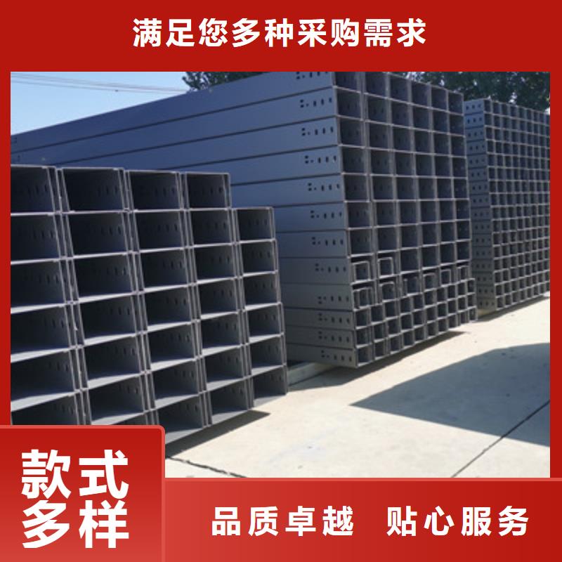 防火桥架视频-普洱市防火桥架-【本地】可服务区域丽江|德宏|曲靖|大理|临沧|昆明