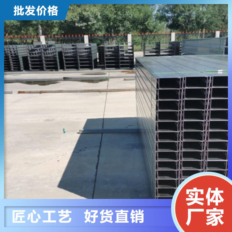 防火槽式桥架实体厂家批发价格