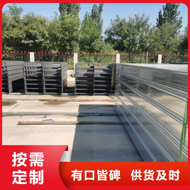 槽式直通桥架大量现货批发价格