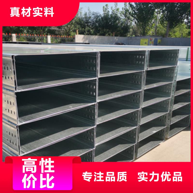 防火桥架-视频-防火桥架_河南省周口市市场覆盖太康|川汇|漯河|三门峡|鹤壁|开封|信阳|平顶山等