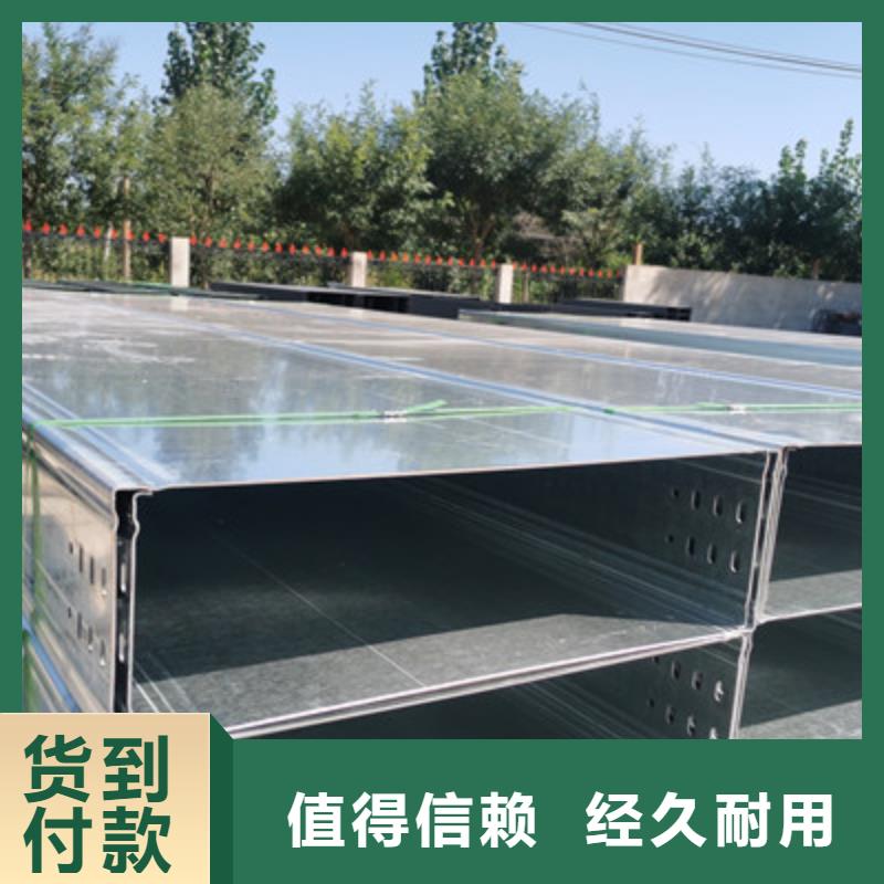 防火槽式桥架厂家发货发货快