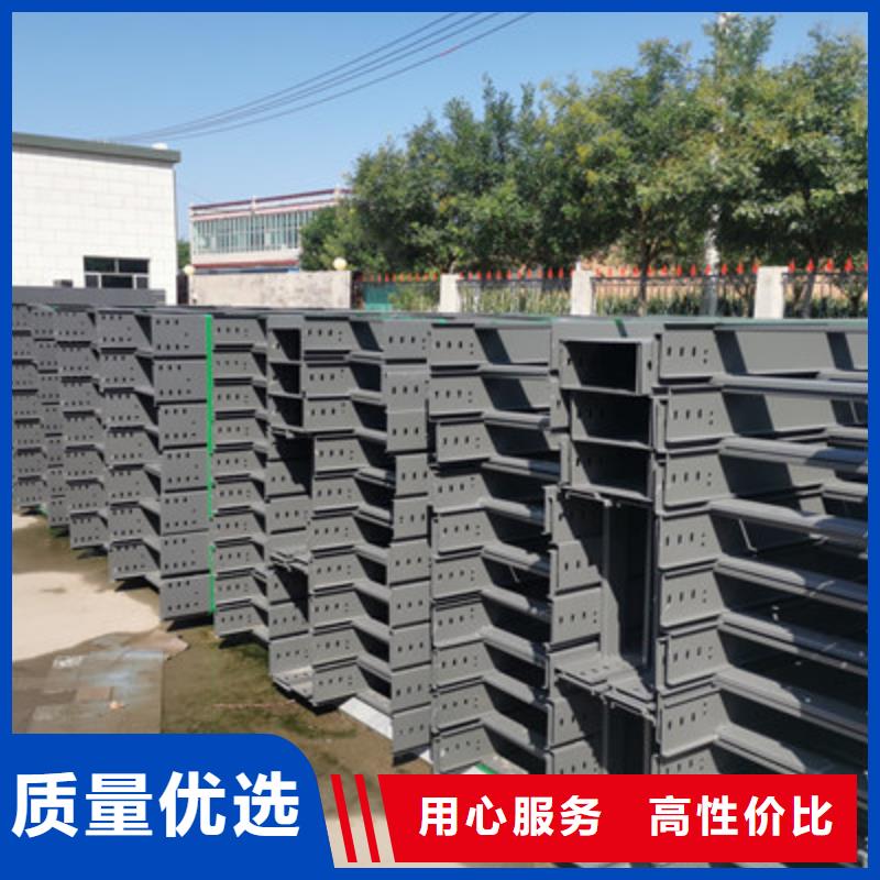 模压槽式桥架实体厂家欢迎您